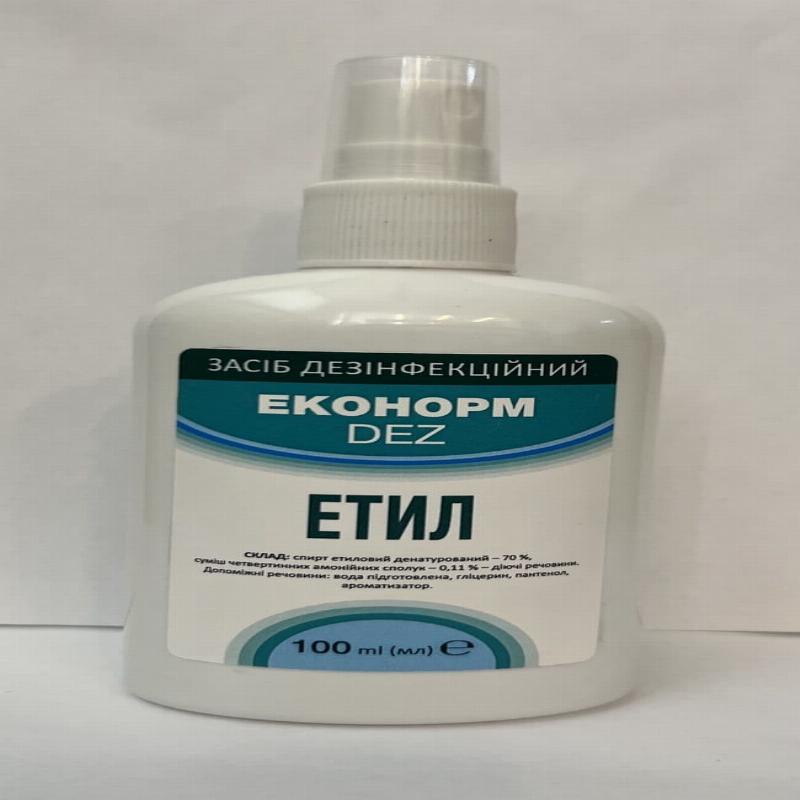 Засіб дезінфекційний "ЕконормDEZ Етил"